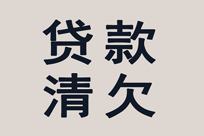 成功追回王女士250万遗产分割款